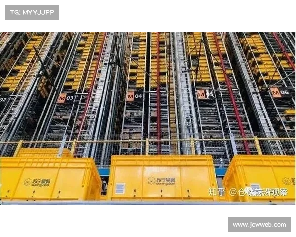 赛事周边产品通过平台预售，供应链依据订单数据精准备货